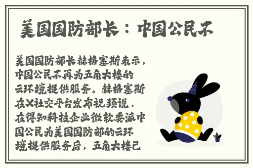 **长征黑料不打烊最新2023